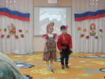 Мероприятие