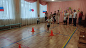 Спортивное мероприятие