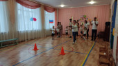 Спортивное мероприятие