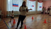 Спортивное мероприятие