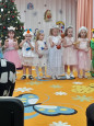 Новогодний утренник