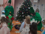 Новогодний утренник
