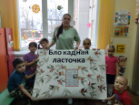 В рамках патриотического воспитания