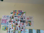 В рамках проекта
