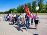 Мероприятие