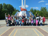 Мероприятие