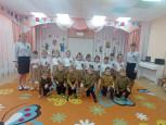 Мероприятие
