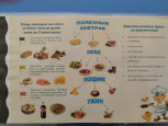 Ксюша Хомякова