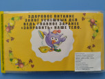 Ксюша Хомякова