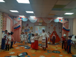 Мероприятие