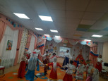 Мероприятие