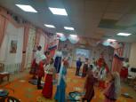Мероприятие