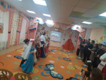 Мероприятие