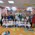 Мероприятие