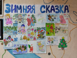 Пижамная вечеринка