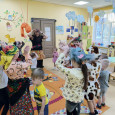Мероприятие
