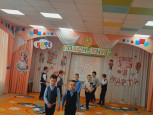  Мероприятие 8 Марта