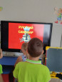 Познавательное занятие «В гостях у Самовара».
