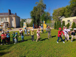Мероприятие