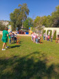 Мероприятие