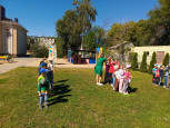 Мероприятие