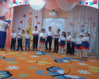 ДЕНЬ НАРОДНОГО ЕДИНСТВА