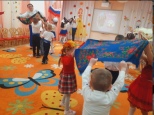 ДЕНЬ НАРОДНОГО ЕДИНСТВА