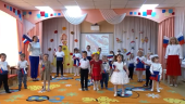 ДЕНЬ НАРОДНОГО ЕДИНСТВА