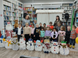 Экскурсия