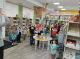 Экскурсия