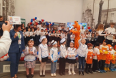 Региональный чемпионат «Юный мастер»