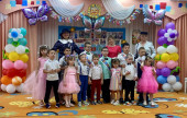 ВЫПУСКНОЙ 2026