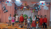 ЛЕСНАЯ СКАЗКА