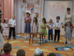 День дошкольного работника