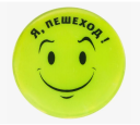 Памятка для родителей