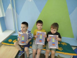 "День космонавтики"