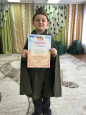 Дипломы призеров