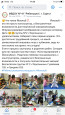 Статьи и публикации методических разработок