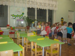 Утренняя зарядка