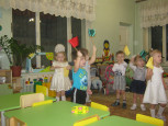 Утренняя зарядка