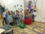 Мы играем