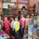 Экскурсия в школу