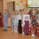 Осенний праздник