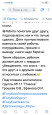 Наличие авторских (соавторских) опубликованных материалов