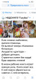 Наличие авторских (соавторских) опубликованных материалов