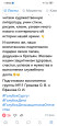 Наличие авторских (соавторских) опубликованных материалов