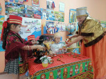 День народного единства 