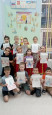 День народного единства 