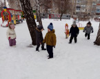 Зимняя прогулка.
