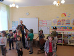 Встречи с интересными людьми.